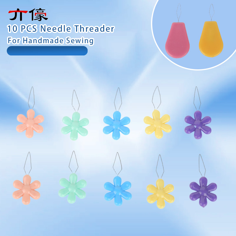 Needle Threader Tool - 10 PCS Automatic Needle Threader DIY