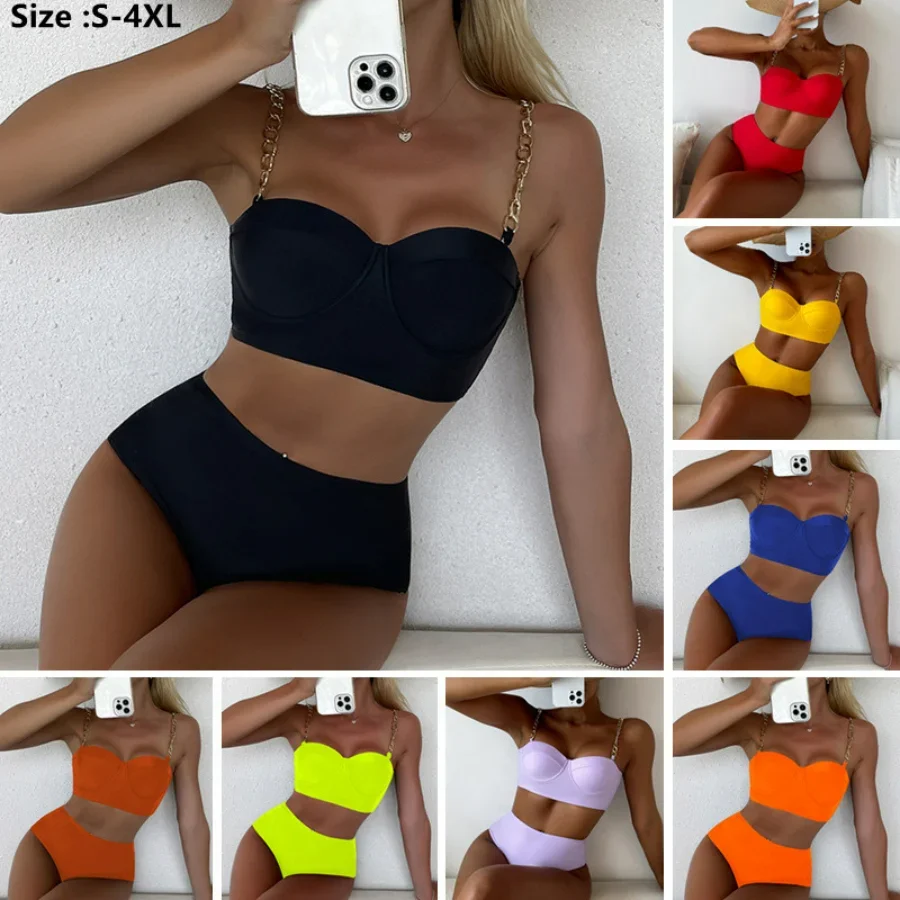 Shoulder Pad Set In - 2026 Women's Summer Two-Piece Swimsuit High