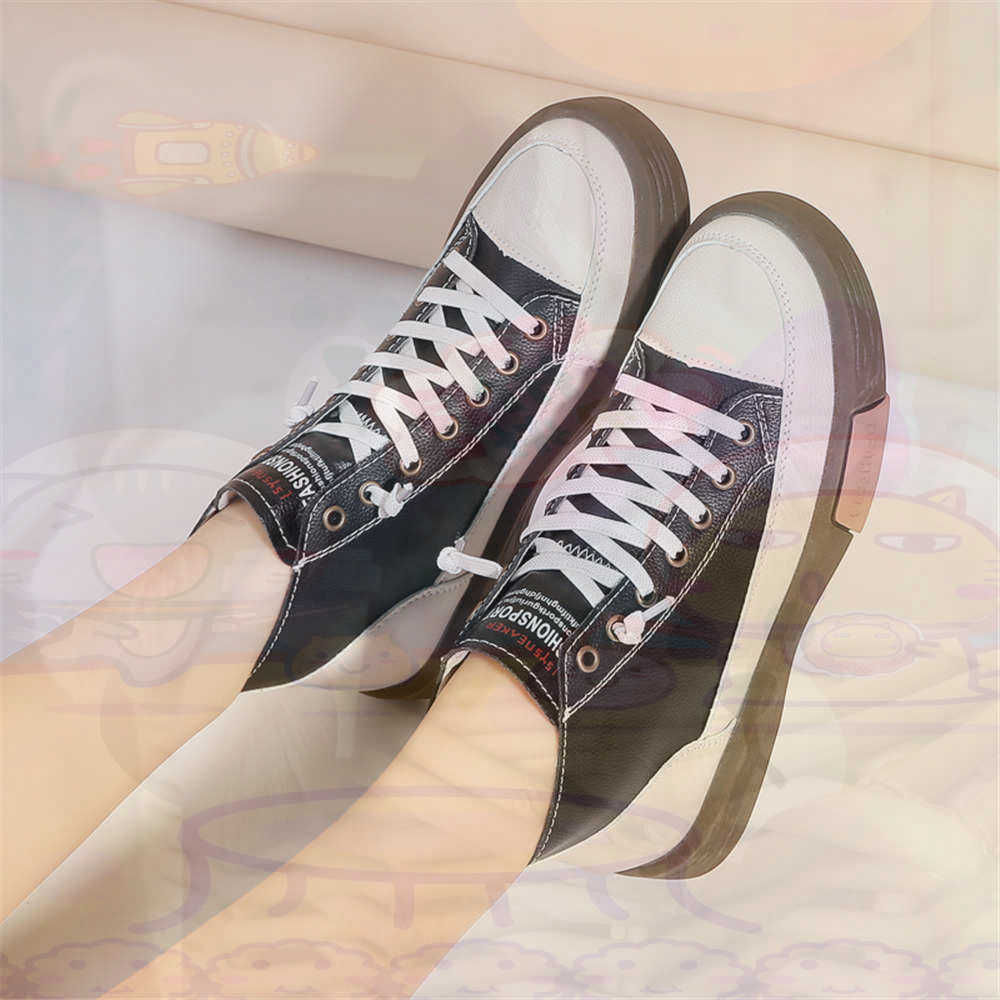 Fabric Weight Set - High Top Hi Cut Offers Skateboarding