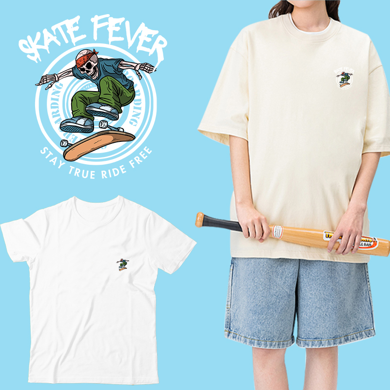 Cool skeleton playing skateboa - Iron On Patch review and price