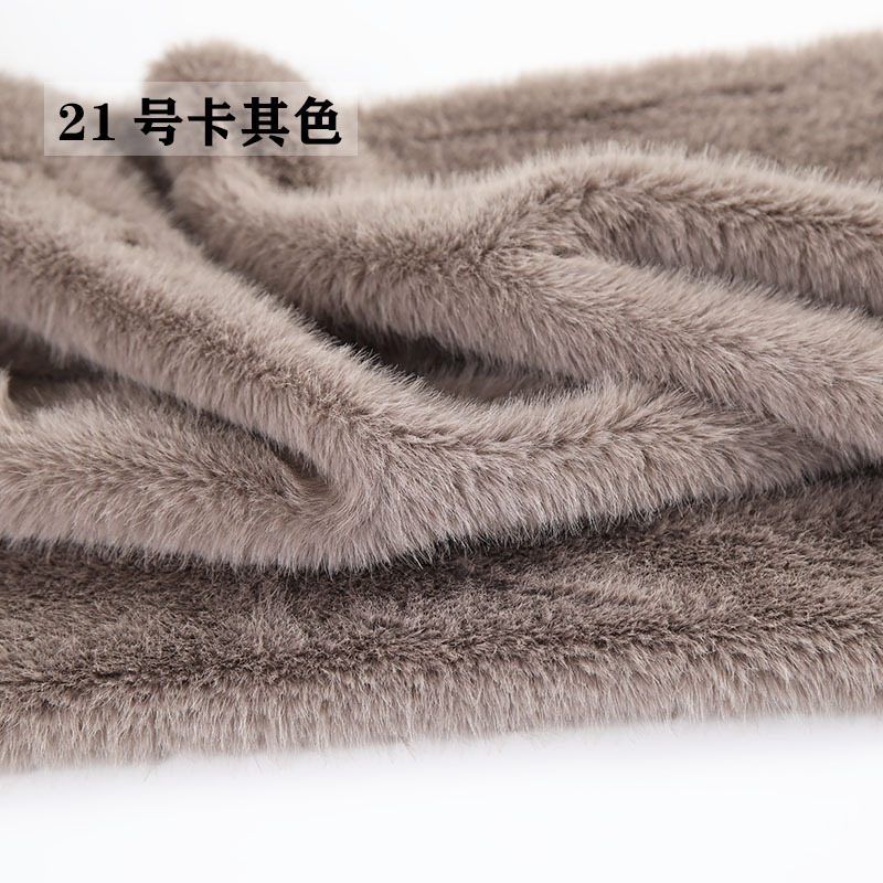 High Low Pile Faux Plush Fabri - Sewing Garments review and price