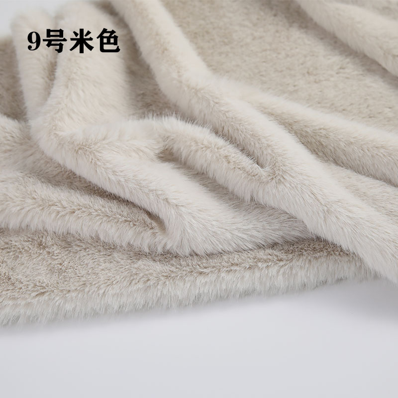 High Low Pile Faux Plush Fabri - Sewing Garments review and price