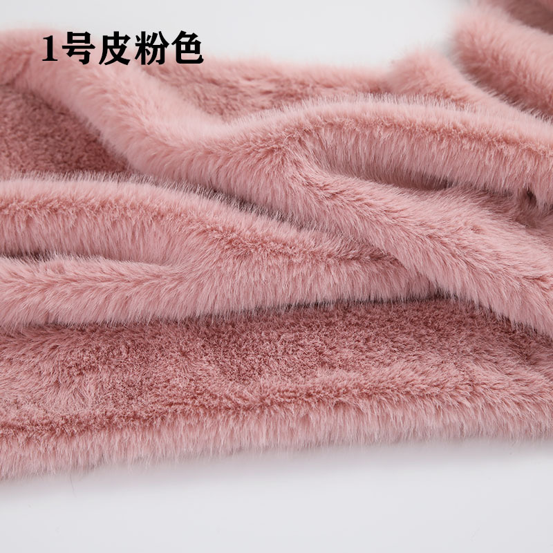 High Low Pile Faux Plush Fabri - Sewing Garments review and price