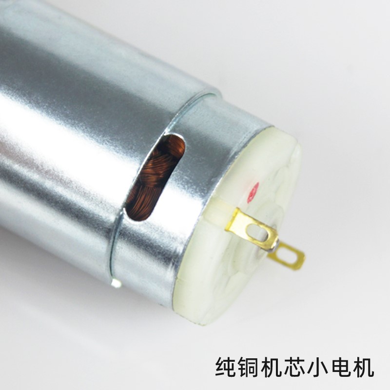 Trimming Machine Small Motor S - Sewing Thread Production review and price