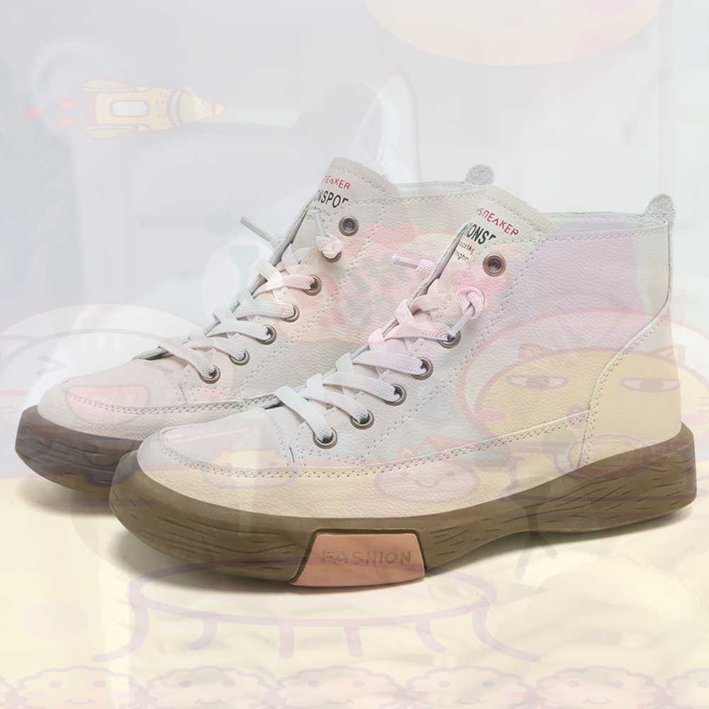 High Top Hi Cut Offers Skatebo - Fabric Weight Set review and price
