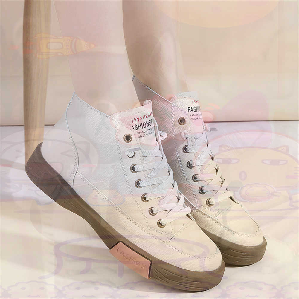 High Top Hi Cut Offers Skatebo - Fabric Weight Set review and price