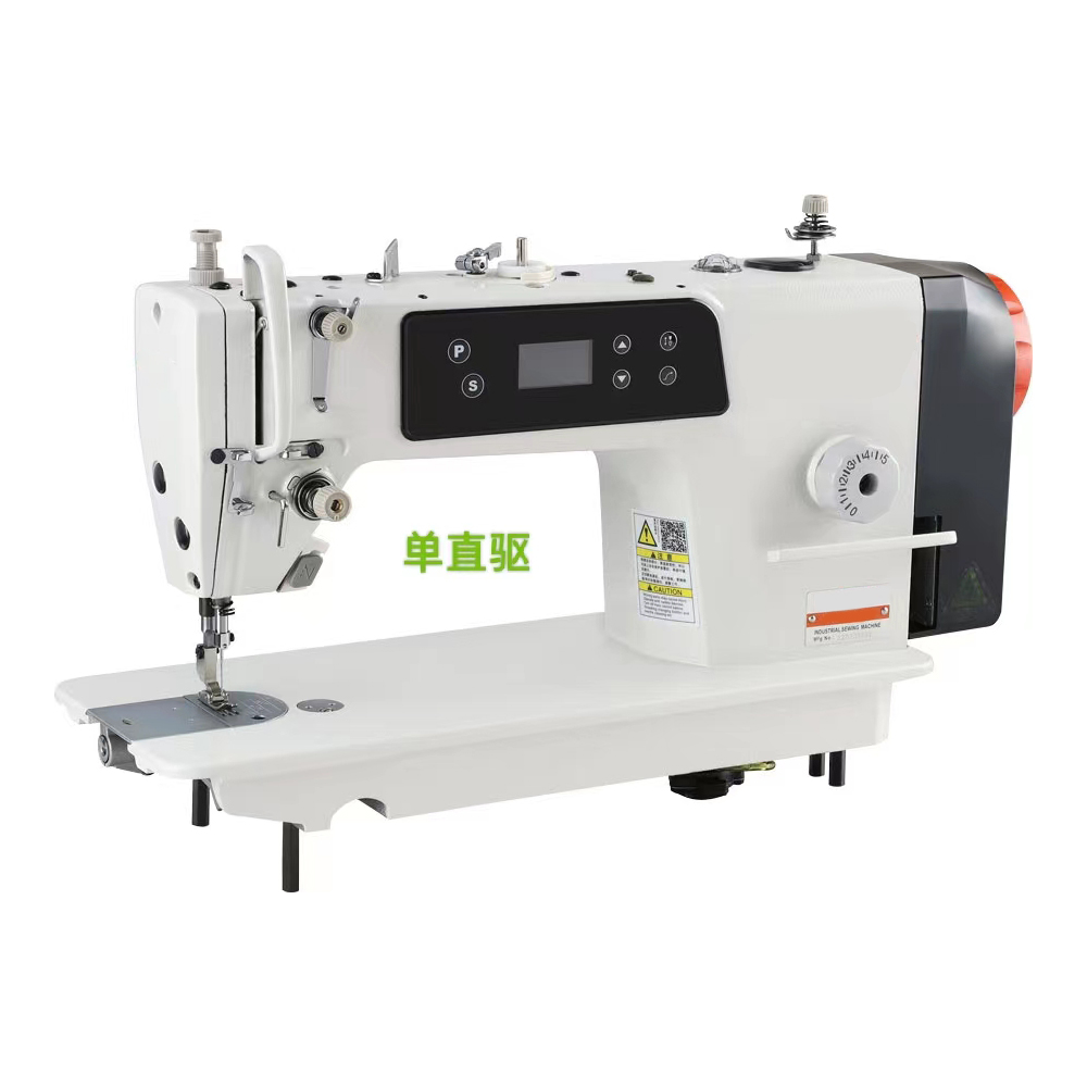 CP-520-D1 Garment Machinery Hi - Sewing Garments review and price