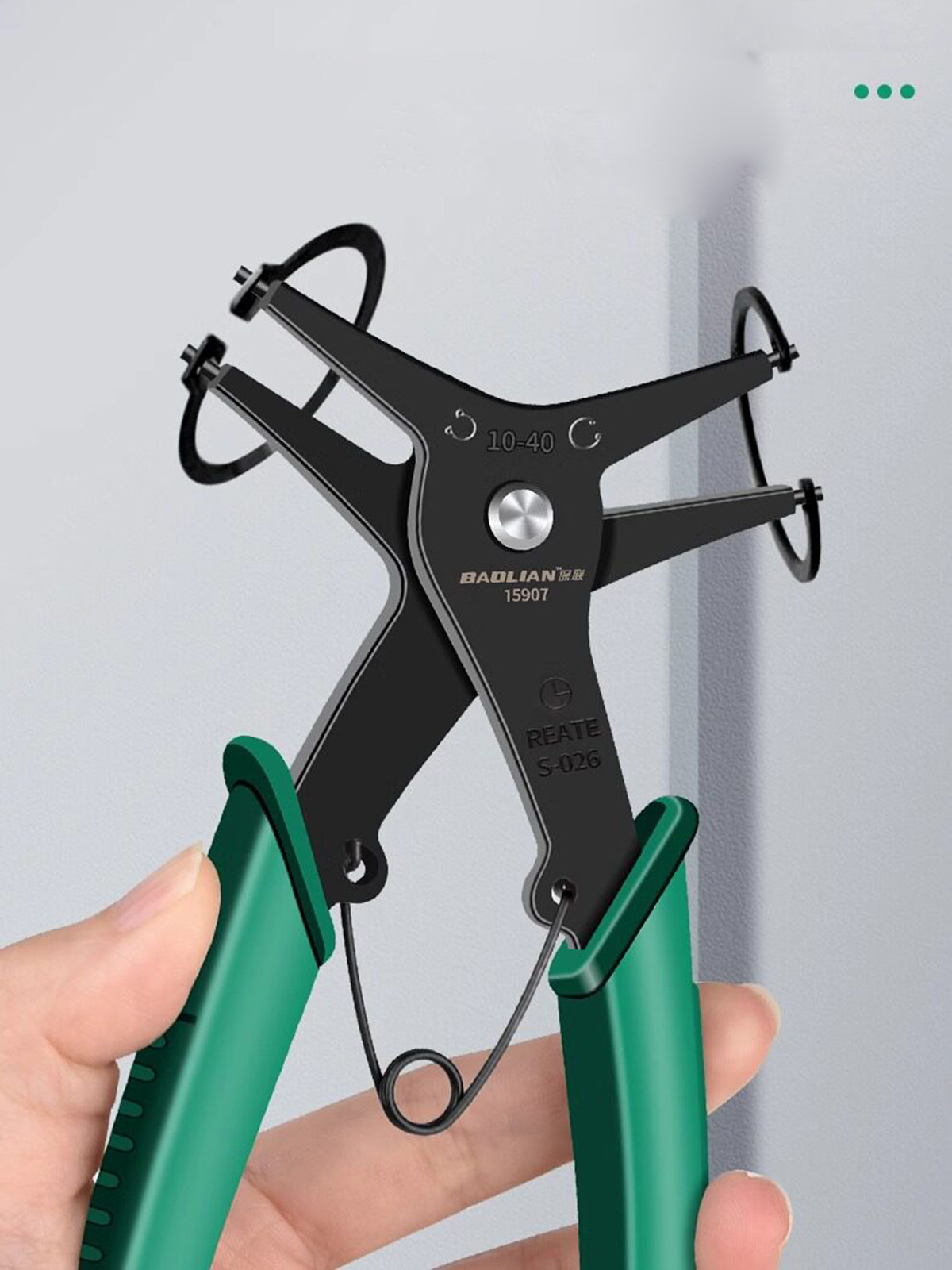 Internal External Circlip Plie - Snap Button Plier review and price