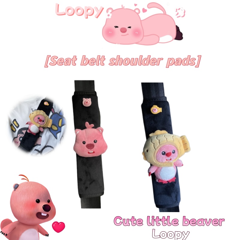 Car Seat Belt Decoration Plush - Shoulder Pad Set In review and price