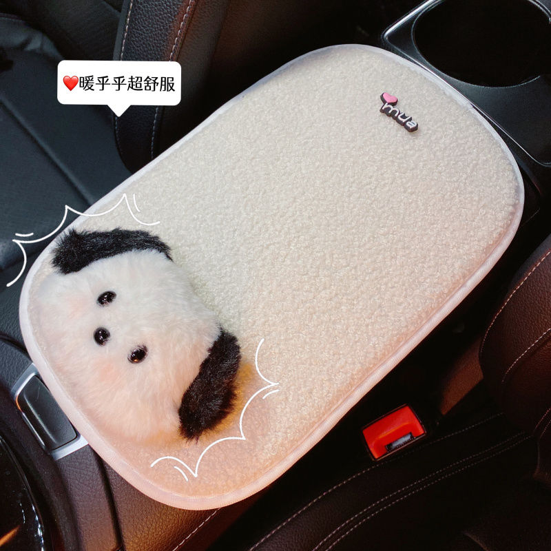 Sanrio Car Plush Seat Cushion  - Shoulder Pad Set In review and price
